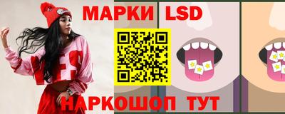 бутират Славгород