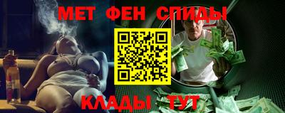 бутират Славгород